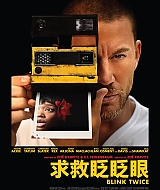 Filename=03.jpg
Filesize=370KiB
Dimensions=767x1080
Date added=Sep 29, 2024 03.jpg