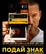 Filename=09.jpg
Filesize=1187KiB
Dimensions=1350x2000
Date added=Sep 29, 2024 09.jpg