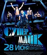 Filename=014.jpg
Filesize=1148KiB
Dimensions=1406x2000
Date added=Aug 08, 2020 014.jpg