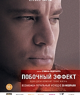 Filename=013.jpg
Filesize=616KiB
Dimensions=1311x1819
Date added=Aug 07, 2020 013.jpg